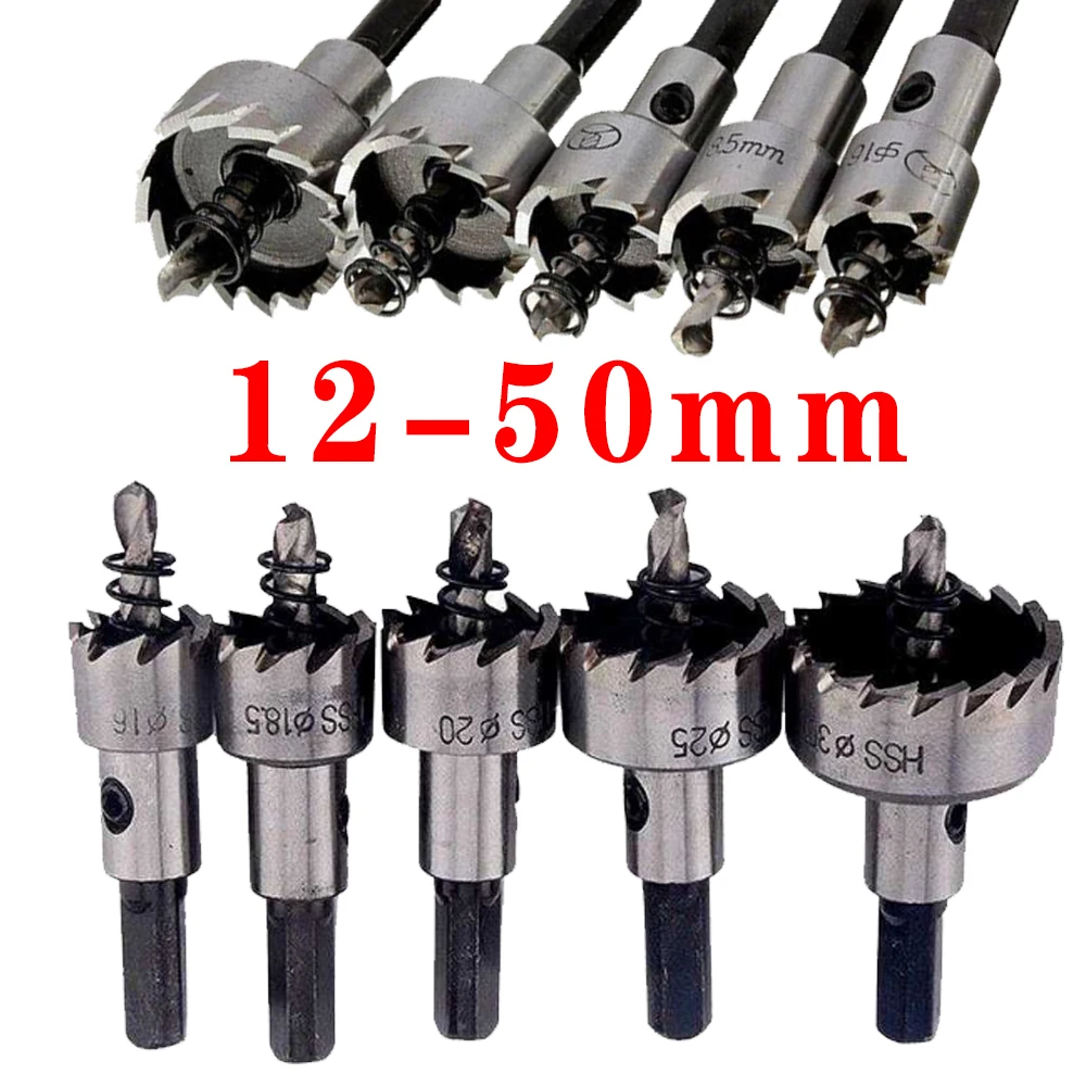 wholesales high Quality 12-50mm HSS Drill Bit Hole Saw Set Stainless Steel  Allo - £133.16 GBP