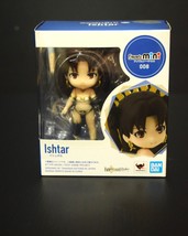 Ishtar1 thumb200