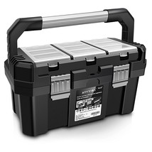 14.5-Inch Tool Box With Removable Tray , Truly Strong And Durable For Cr... - $49.39