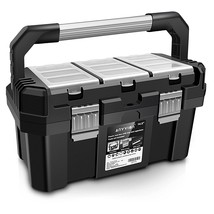 14.5-Inch Tool Box With Removable Tray , Truly Strong And Durable For Craft Stor - £41.65 GBP