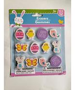 Easter Themed Erasers Pack of 12 - £5.51 GBP