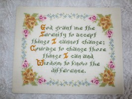 Completed MOUNTED SERENITY VERSE Stamped Cross Stitch PANEL - 15-1/4&quot; x ... - $25.00