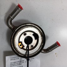Nissan Sentra Engine Oil Cooler  2.0 2023 2022 2021 2020 - $1,303.54 MXN