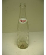 Vintage 1960s 1970s 12fl oz Pepsi Cola Bottle Swirl Design Clear Glass n... - $7.99