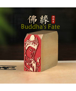 Solid Brass Bodhisattva Seal - Hand-Polished Buddhist Stamp - €26,24 EUR