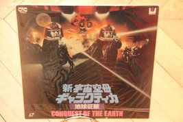 Battlestar Galactica: Conquest of the Earth 1980 Laserdisc Ld Ntsc Japan Sci-Fi  - £75.84 GBP
