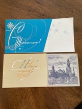 VTG 1970-80&#39;s USSR Soviet Russian Post Cards Happy New Year unused lot of 2 - £15.80 GBP