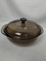 Vintage Pyrex Amber Glass Casserole Dish Cover Lid V1.5C Pyrex 1.5 L #23 - €12,19 EUR