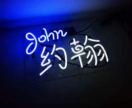 Handmade &#39;John&#39; Coffee Banner Art Light Neon Sign 15&quot;x10&quot; - £52.20 GBP