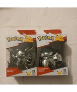 Pokemon - 25th Anniversary Silver Figure - Series 1 Pikachu Bulbasaur Lo... - £20.45 GBP