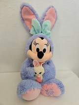 2019 Disney Store Minnie Mouse Easter Bunny Plush Toy Doll 18&quot; Purple - £11.87 GBP