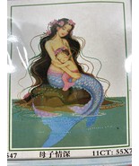 Treasure Monalisa Mermaid &amp; Baby Cross Stitch 11” X 14”  Open Never Used - $37.39