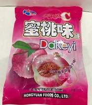 1/ 2/ 4/10/12/24 Bags PEACH Hard Candy by Hong Yuan 12.35 oz Fast Shipping - £8.38 GBP+