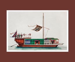 Chinese River Junk Wall Art Print 19 x 13 in - £22.27 GBP