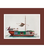 Chinese River Junk Wall Art Print 19 x 13 in - £22.31 GBP