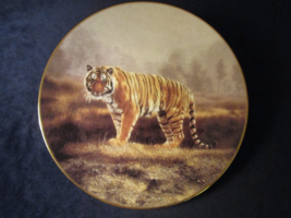 Bengal Tiger Royal Bengal Collector Plate Charles Frace Magnificent Cats - £28.06 GBP