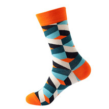 Geometric Pattern Cozy Socks (One Size) - $14.99