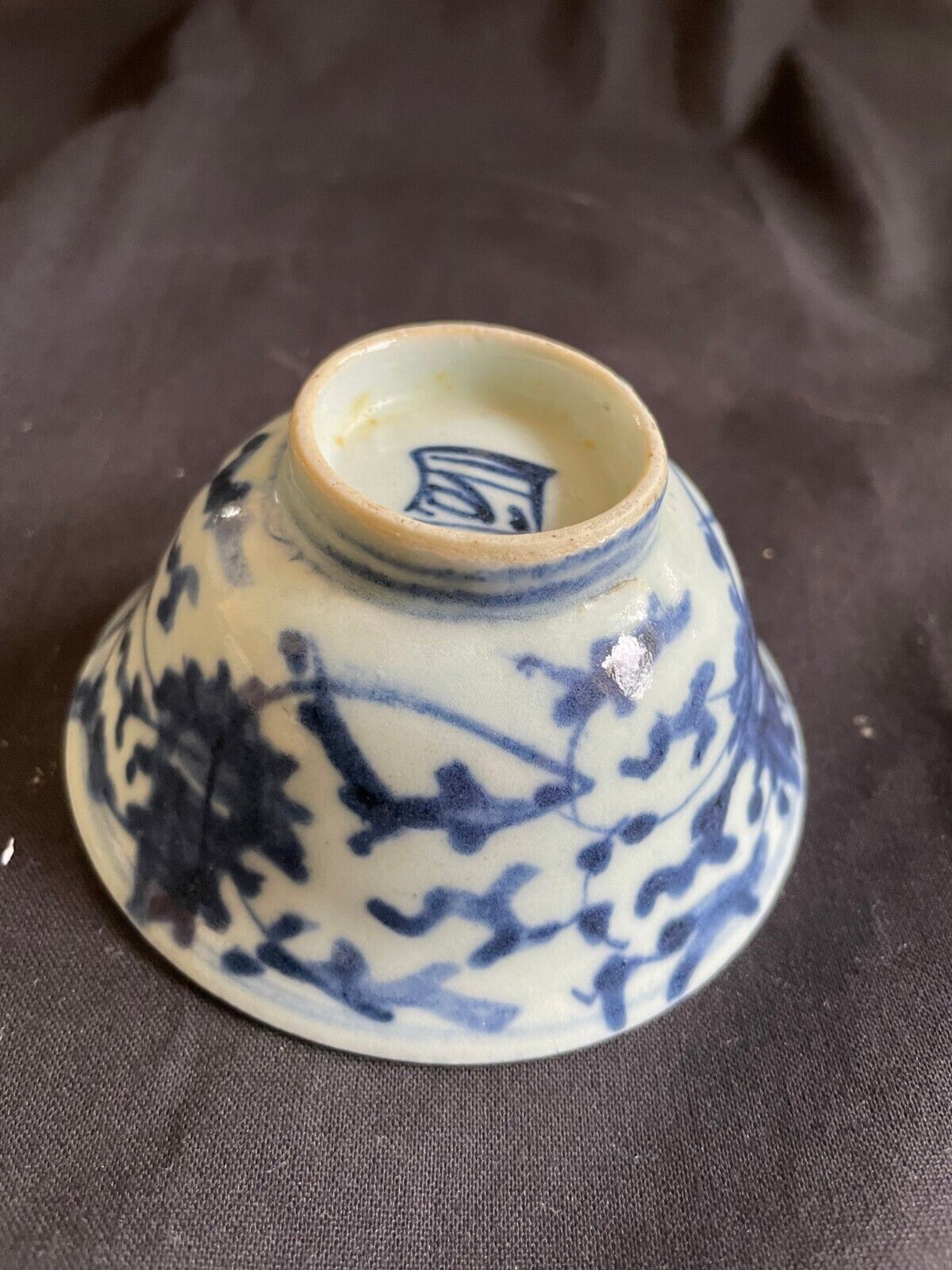Antique chinese Qing Dynasty tea cup. Marked bottom - $208.87