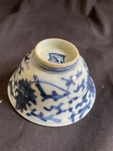 Antique chinese Qing Dynasty tea cup. Marked bottom - £130.81 GBP