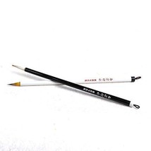 InkMaster Brush Set - Perfect for Small-Character Scriptures &amp; Chinese Painting - $35.63