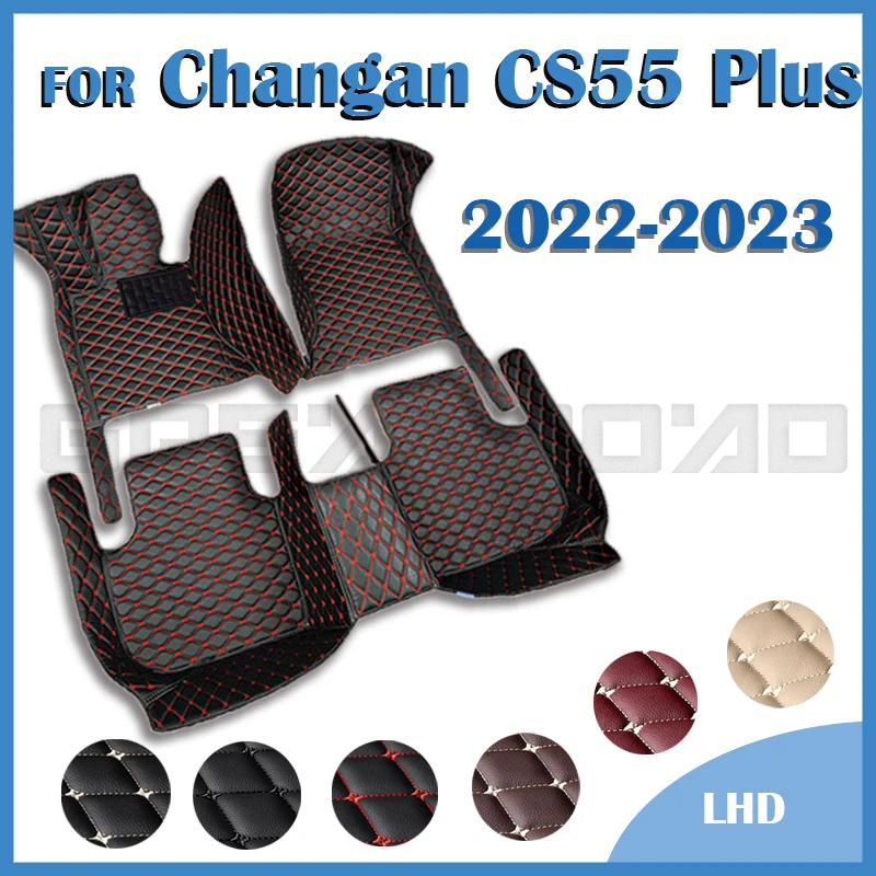 Car Floor Mats For Changan CS55 Plus 2022 2023 Custom Auto Foot Pads Automobile - £24.37 GBP+