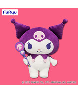 Japan Sanrio Kuromi Miracle Match BIG Plush Toy purple - 35cm Birthday Gift - $821.91 MXN
