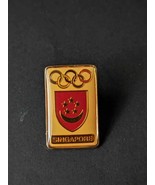 Vintage Singapore Olynpic Pin - $10.00