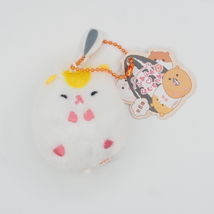 Cute and Fluffy Hamsters YELL Japan plush keychain strap 01 - £7.09 GBP