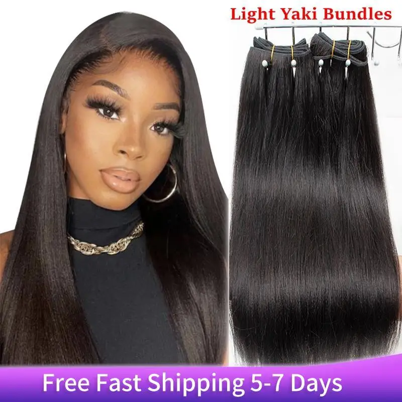 MRS HAIR Light Yaki Bundles Human Hair Yaki Straight Hair Bundles Remy Double - £71.79 GBP+