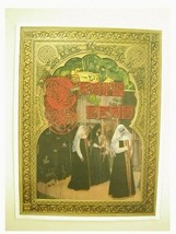 Trail Of Dead Poster And You will know us by the Nuns - $491.69 MXN