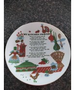 Vintage MCM Napco My Kitchen Prayer plate 8&quot;  Folk Art Blessing  - $306.20 MXN