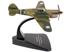 Curtiss P40 E Warhawk Fighter Plane Pilot: Robert Neale 1st Pursuit Squadron Kun - £41.91 GBP