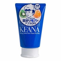 Keana Baking Soda Face Foam Facial Cleanser For Men Deep Cleansing Moist... - $26.99