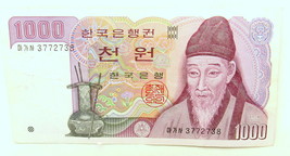 1000 Won Bank of Korea Lightly Circulated Vintage Banknote Paper Money US Seller - £6.34 GBP