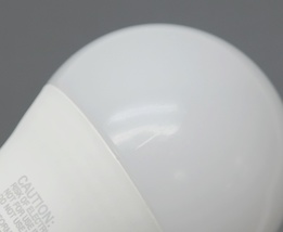 Geeni GN-BW913 PRISMA PLUS 800 Wi-Fi Smart LED Light Bulb  image 6