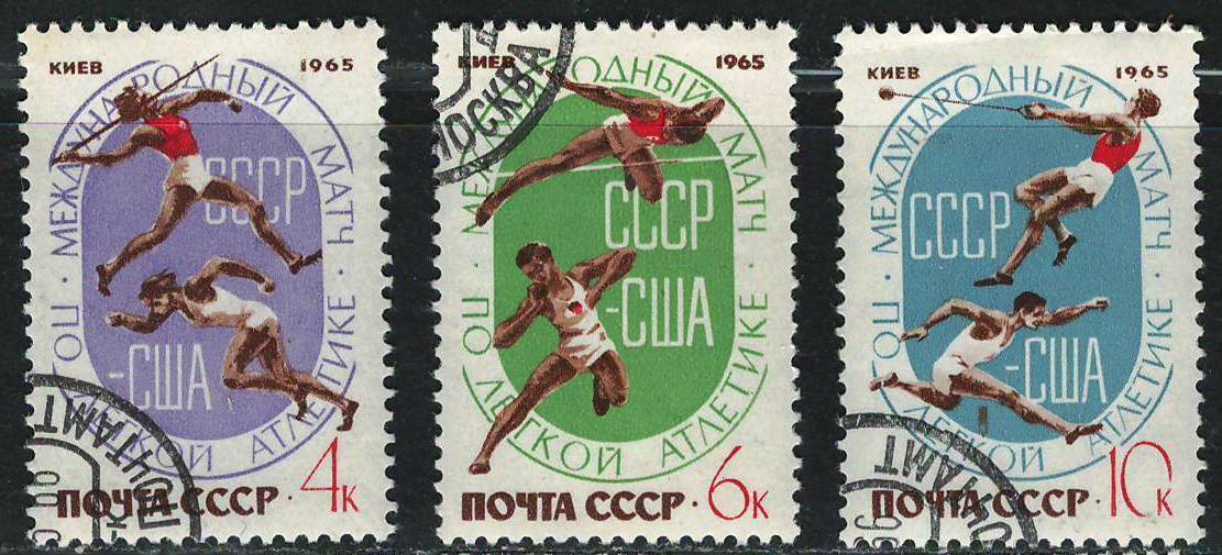 Primary image for RUSSIA USSR CCCP 1965 Very Fine Used Stamps Set Scott # 3088-3090 Sports