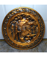 Vintage Coppercraft Guild Copper Wall Hanging Log Cabin Oak Acorn Rim 20... - $25.72 CAD