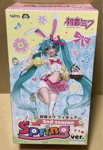 Hatsune miku 2nd season spring ver figure taito for sale thumb200