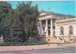 Ukraine Postcard Odessa Official Building - $2.96