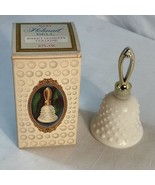 VINTAGE ~ AVON Decanter &#39;Hobnail Bell&#39; Sweet Honesty Cologne NOS - $12.33 CAD