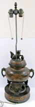 Item image 15