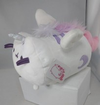 Pusheen White Unicorn Cat Plush Wings Flap Purple Pink Pegasus Gund 14” New /Tag - £12.40 GBP