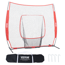 VEVOR 7x7 ft Baseball Softball Practice Net, Portable Baseball Training Net - $42.99