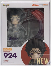 Shion Nendoroid 924 Brave Frontier Action Figure Good Smile Unopened From Japan - £104.67 GBP