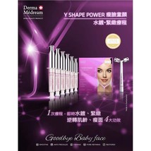 Derma Medream - Y Shape Power Multi-Function &amp; Rejuvenation Cream (1 boxset) - £146.27 GBP