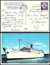 1961 FLORIDA Postcard - Saint Petersburg to East Orange, NJ R4 - $2.96