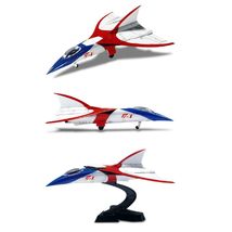 Academy 15793 G-Mecha Series Science Ninja Team Gatchaman Plastic Hobby Kit image 2