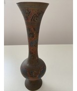 decorative vase home decor - £9.34 GBP