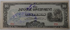 1942 Philippines 10 Pesos Japanese Occupation Banknote - £3.12 GBP