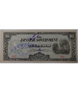 1942 Philippines 10 Pesos Japanese Occupation Banknote - $6.78 CAD